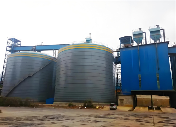 迭部球团钢板仓